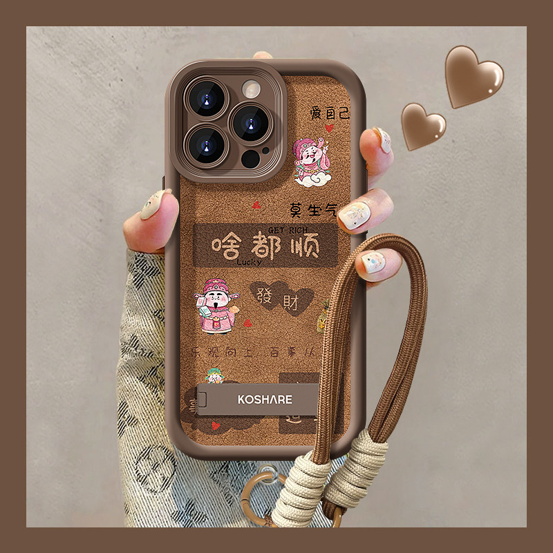 适用苹果16手机壳14promax红色2025新年女款iPhone15plus啥都顺13支架12挂绳11pro小羊皮xs/xr硅胶8/7p套防摔