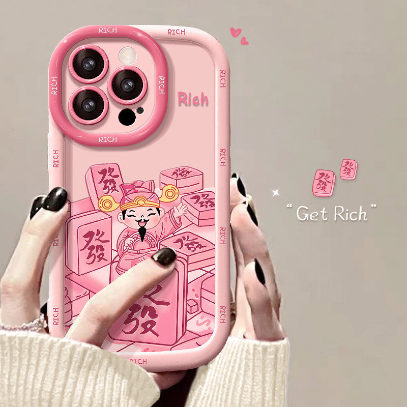 适用苹果16pro手机壳2025本命年新女款14promax粉色财神15plus泡芙iPhone13硅胶12/11高级感8/7p超火防摔xr套