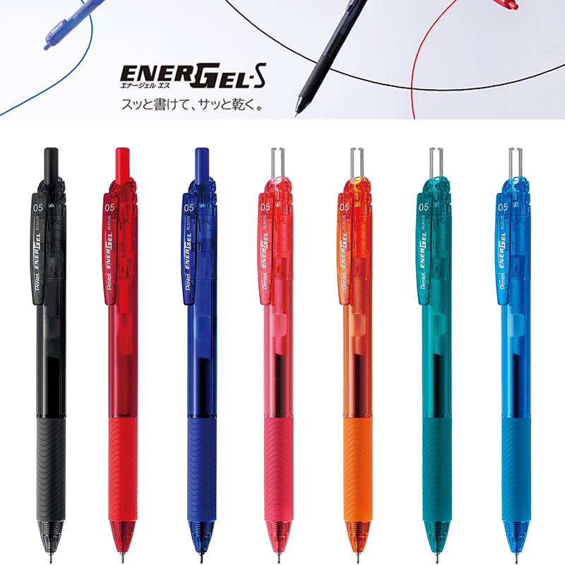 日本文具Pentel/派通速干中性笔黑色水笔签字笔0.3mm 0.5mm 0.7mm 1.0mm 学生考试书写手帐黑武士BLN125 - 图1