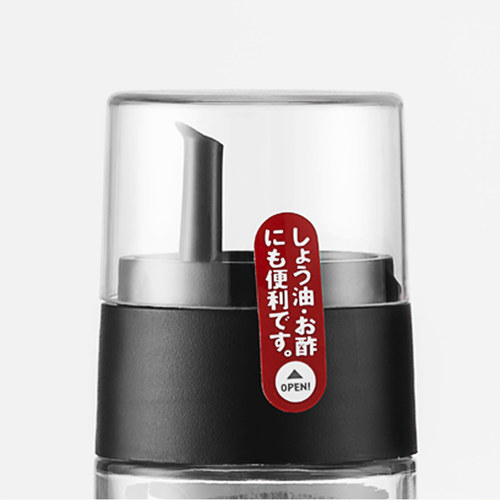 ASVEL 日本玻璃酱油壶带盖防漏家用调味料酱香油小醋瓶罐厨房用品 - 图1