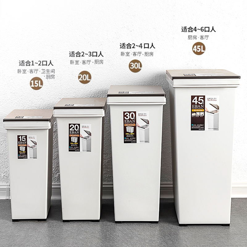 ASVEL 日本进口垃圾桶厕所卫生间手纸篓客厅厨房大拉圾桶带盖家用 - 图3