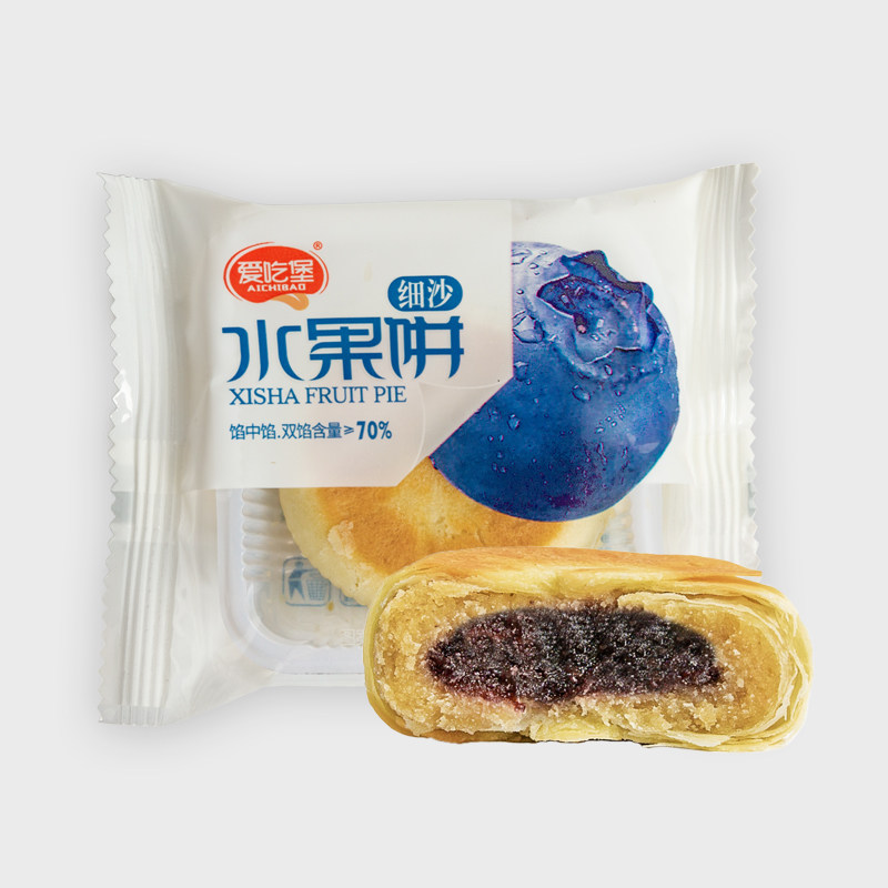 爱吃堡细沙猫山王榴莲饼一榴莲酥 爱吃堡传统糕点