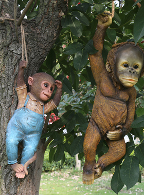 花园庭院仿真树脂挂件动物猴子