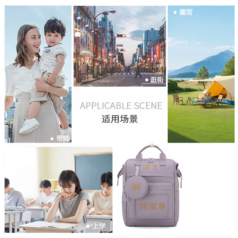 圣利威书包女韩版高中学生初中生小学生森女大容量背包简约双肩包