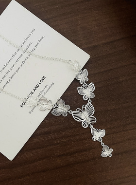 ADHORA镂空蝴蝶流苏项链女银丝项链锁骨链毛衣链