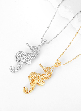 adhora海洋系列海马镂空项链女小众设计感锁骨链2024新款颈链