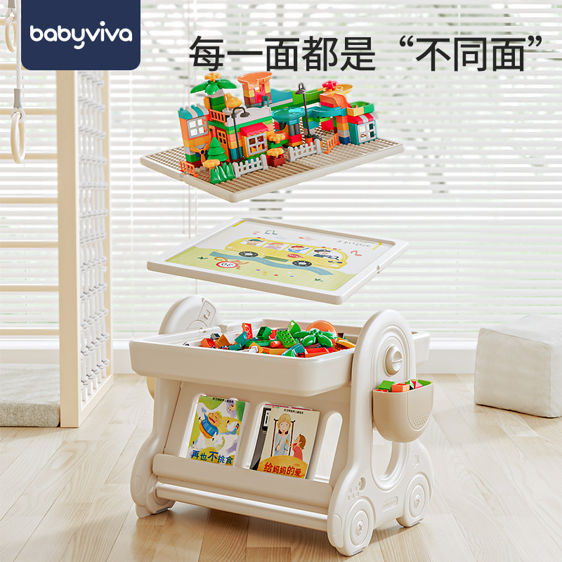  babyviva建构/拼插积木