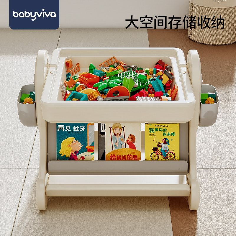 babyviva儿童多功能积木桌子拼图 babyviva多功能玩具台/游戏桌