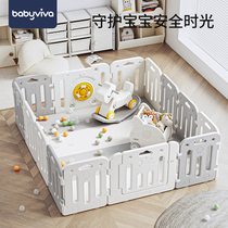 babyviva baby fence baby guard rail playbar Children on the floor Home Crawling Cushion Climbing