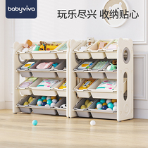 Childrens toy containing shelf floor multilayer baby shelving toy shelf Bookshelf sorting and finishing box lockers