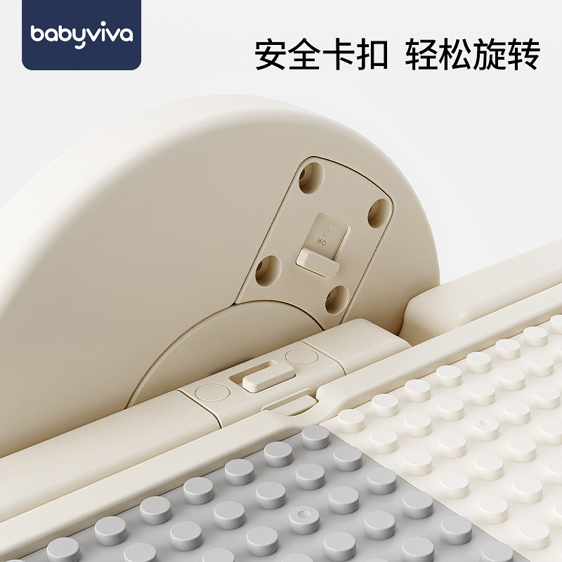 babyviva儿童多功能积木桌子拼图 babyviva多功能玩具台/游戏桌