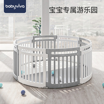 Baby Guard Rail Children Play Fence Indoor Home Baby Round Fenced Ground Safety Fence Crawl Mat