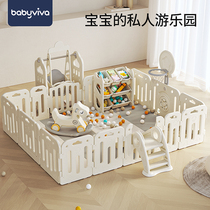 babyviva baby fence anti-guard baby play fence children ground indoor home fence crawling cushion