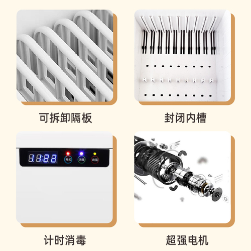 盛京绿园筷子消毒机商用全自动餐厅筷子机器柜盒包邮送200双筷