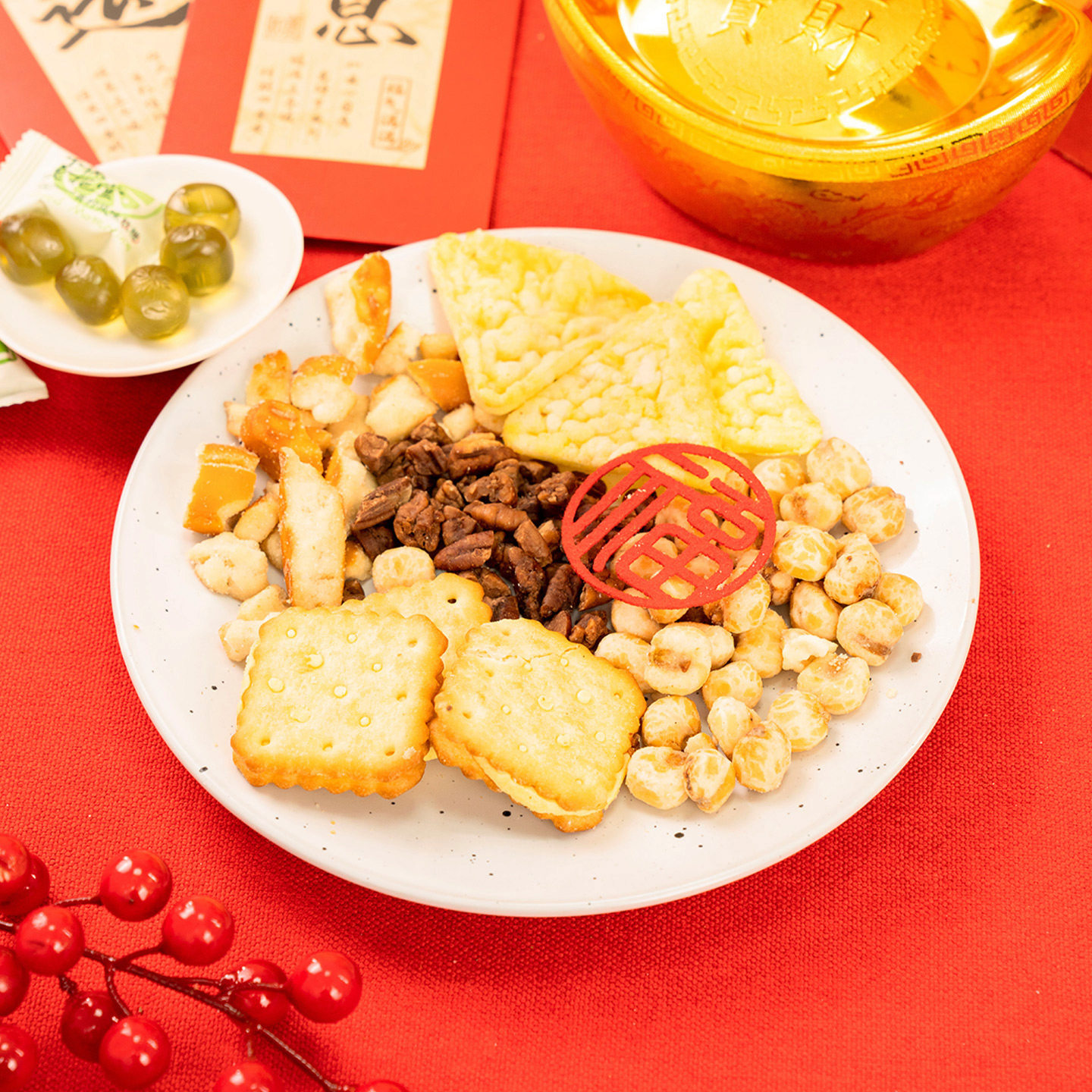【年货节零食礼包】茶颜悦色面包丁碧根果新年送礼休闲零食大礼包,淘宝优惠券,粉丝福利购,淘宝优惠卷