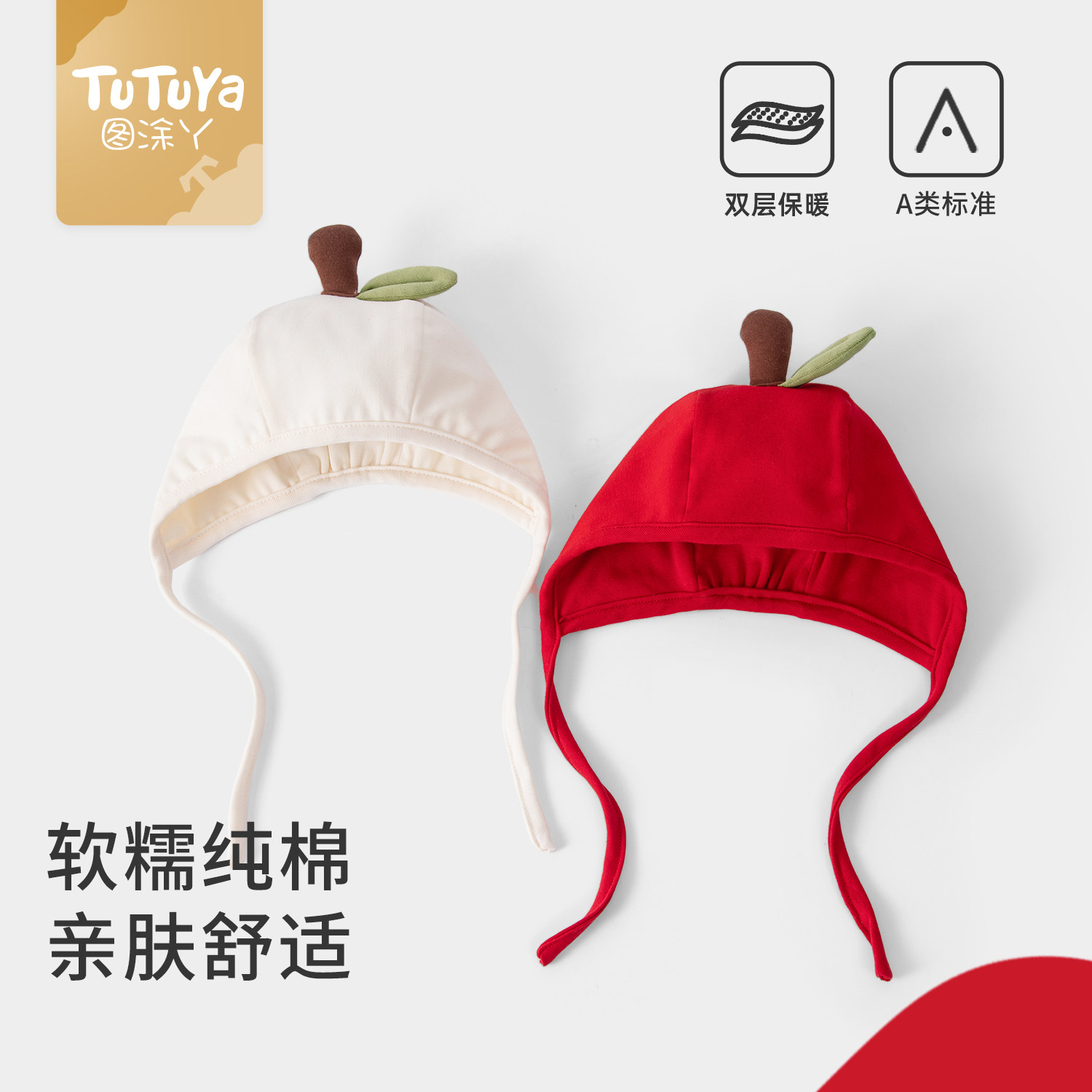 图 4