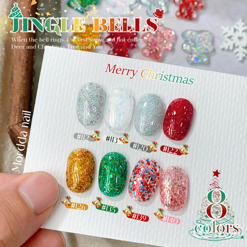 铃儿响叮当系列新款圣诞显白流行色网红爆款显白美甲店专用茉达 - 图0