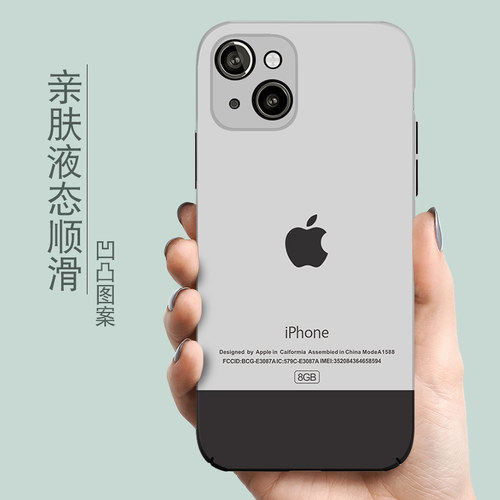 magsafe磁吸适用苹果17Pro手机壳iphone16promax保护套秒变1代磨砂15硬壳全包14防摔超薄13mini潮牌SE3简约12 - 图3