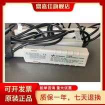 Original dress is a German 1146B keyslight 1146B 100A oscilloscope AC DC current probe