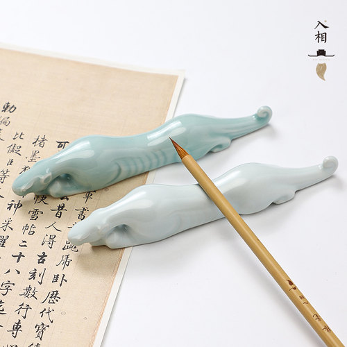 入相青瓷笔山创意中国风伏虎陶瓷毛笔笔搁多功能镇尺笔架文房四宝学生