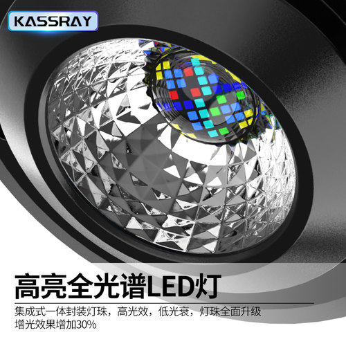 V6珊瑚灯海缸灯APP控制日落日出海水鱼缸LED全光谱kassray - 图2