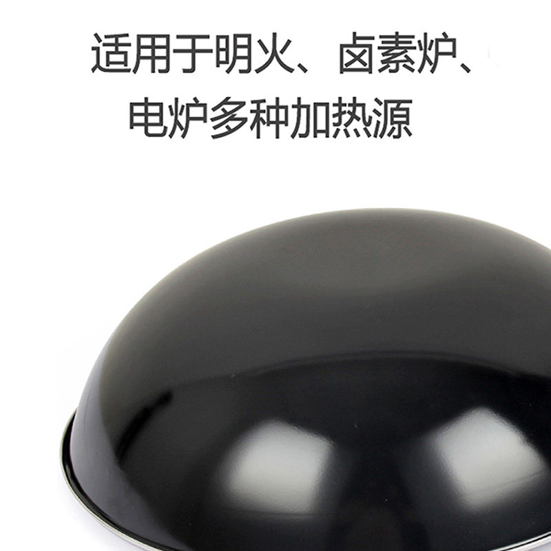 Abrel安博力家用炒菜锅无涂层爆炒精铁锅炉灶通用海清推荐