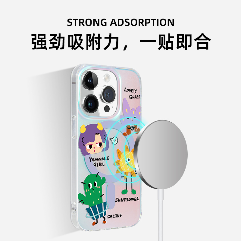 若墨适用苹果15promax手机壳新款iphone16pro女磁吸高级感磨14砂镭射可爱卡通13小怪兽花园创意原创ip12防摔