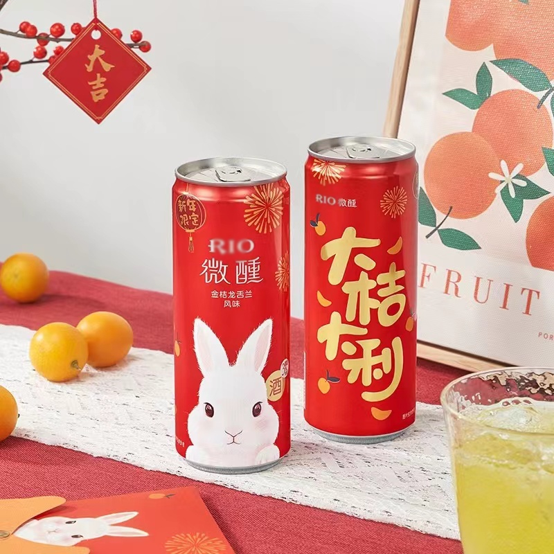 RIO微醺鸡尾酒预调酒330ml*5罐金桔龙舌兰风味U - 图1