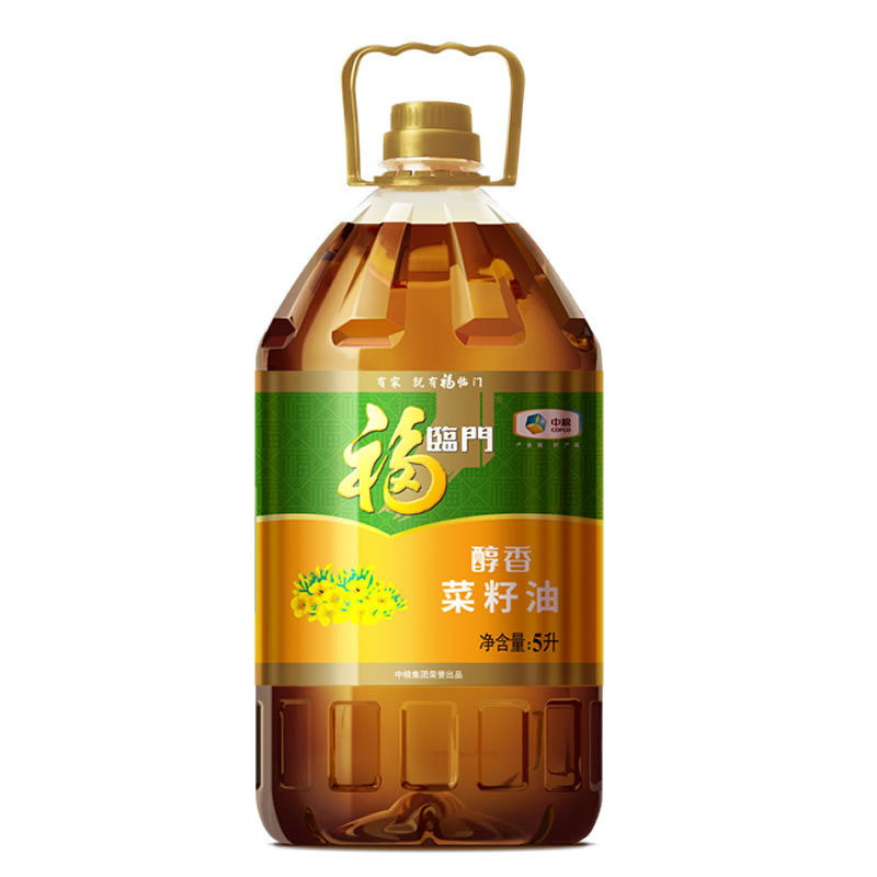 福临门醇香菜籽油转基因5L*2桶【qyg】 - 图1
