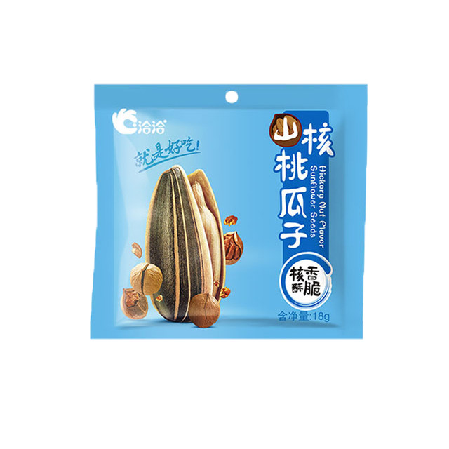 Qia Qia Melon Seeds Caramel Pecan Bag Snacks Melon Seeds Nuts Roasted Seeds Cha Cha Sunflower Seeds