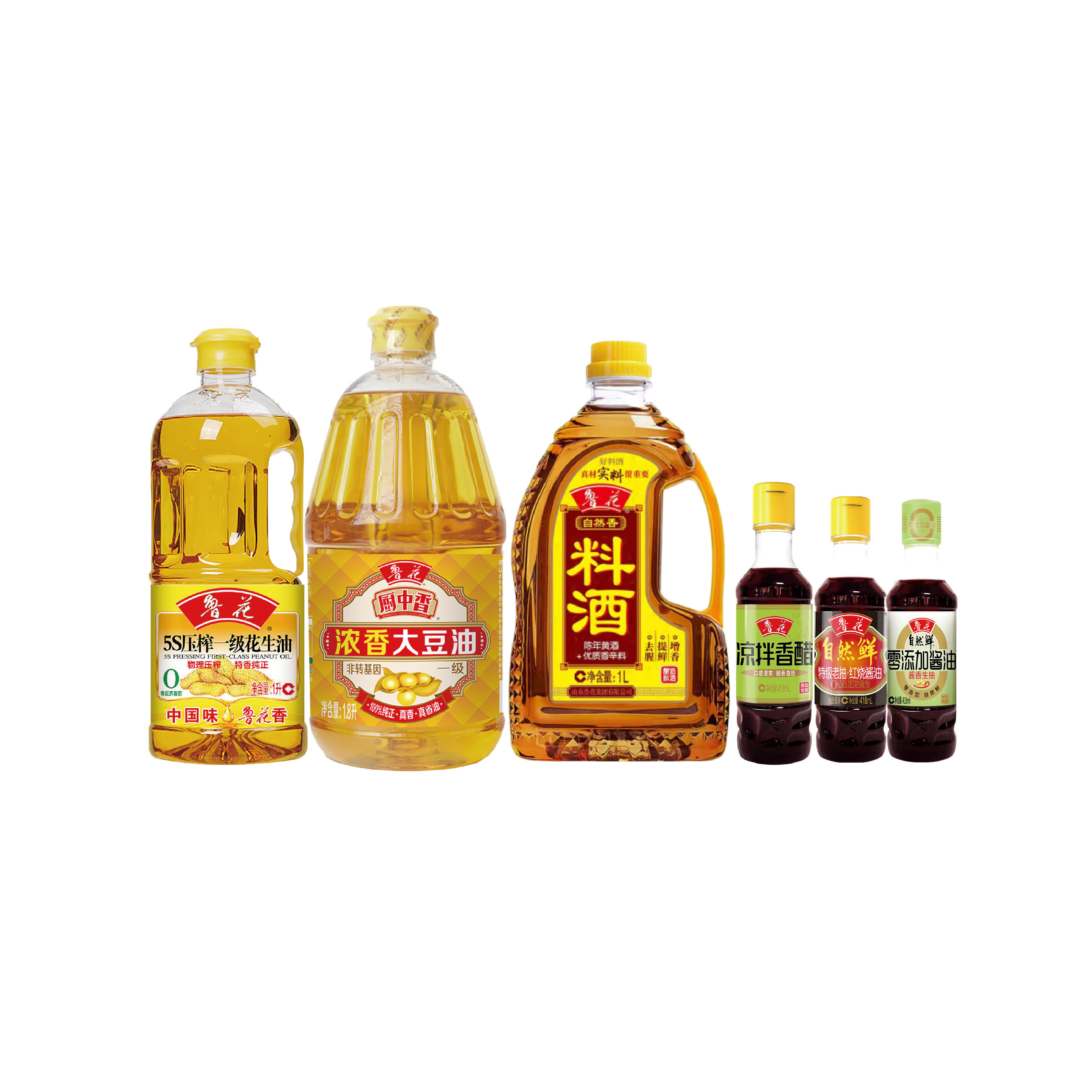 鲁花粮油调味礼盒 鲁花贺岁盈金礼盒【kl】,淘宝优惠券,粉丝福利购,淘宝优惠卷