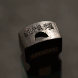 善琏湖笔 Семьстримированные гукин, чернила сбора с коллекцией, сокровища, чернила, высококачественные чернильные полоски, блоки из чистого соснового дыма, подарки для чернил эмблемы, четыре сокровища инструментов каллиграфии, чернильные чернильные поставки, французская живопись