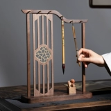 Экранная ручка, подвесная кисть, держатель для ручек, волосатый орех, держатель для ручек, твердая древесина, латунь, простой творческий современный кабинет, четыре сокровища, новый китайский стиль, студенческие украшения, подарочная коробка, украшение для подарка