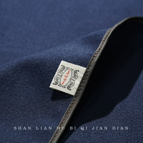 Шанксианские озеро шерстяные колодцы, прокладки, краска, каллиграфия и рисование каллиграфия, каллиграфия ткань каллиграфия, каллиграфия, писательская кисточка, войлочная столовая ткань 50%шерстяные картины, четыре сокровища, четыре сокровища