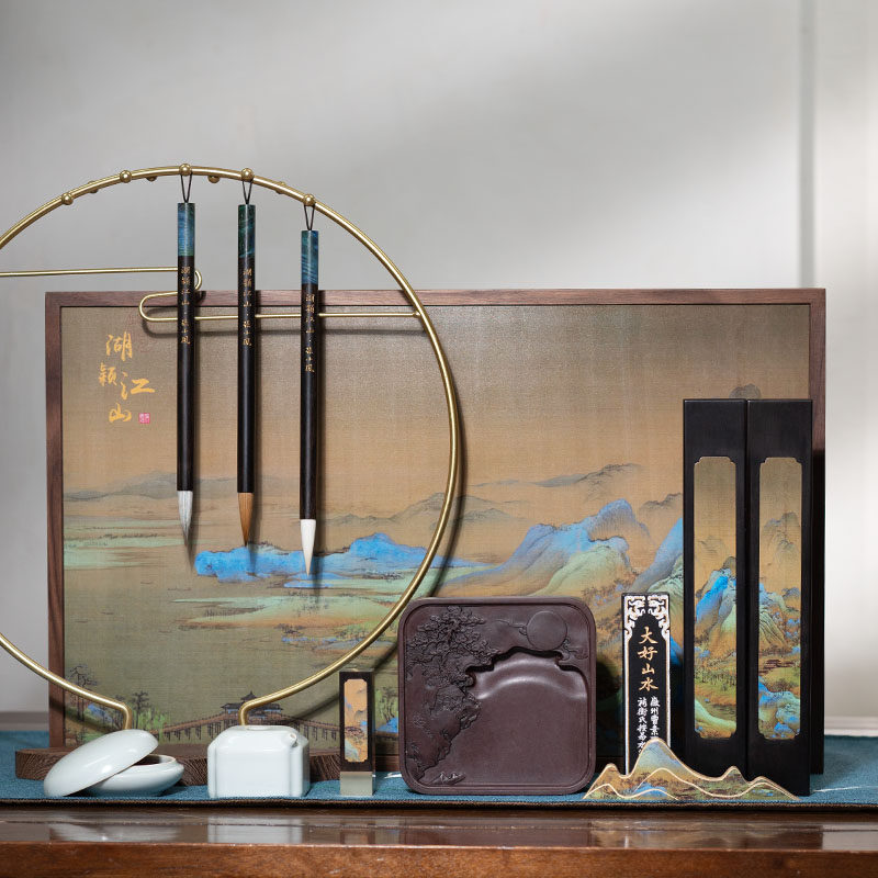 善琏湖笔湖颖江山套装墨碟练字墨条 善琏湖笔文房四宝