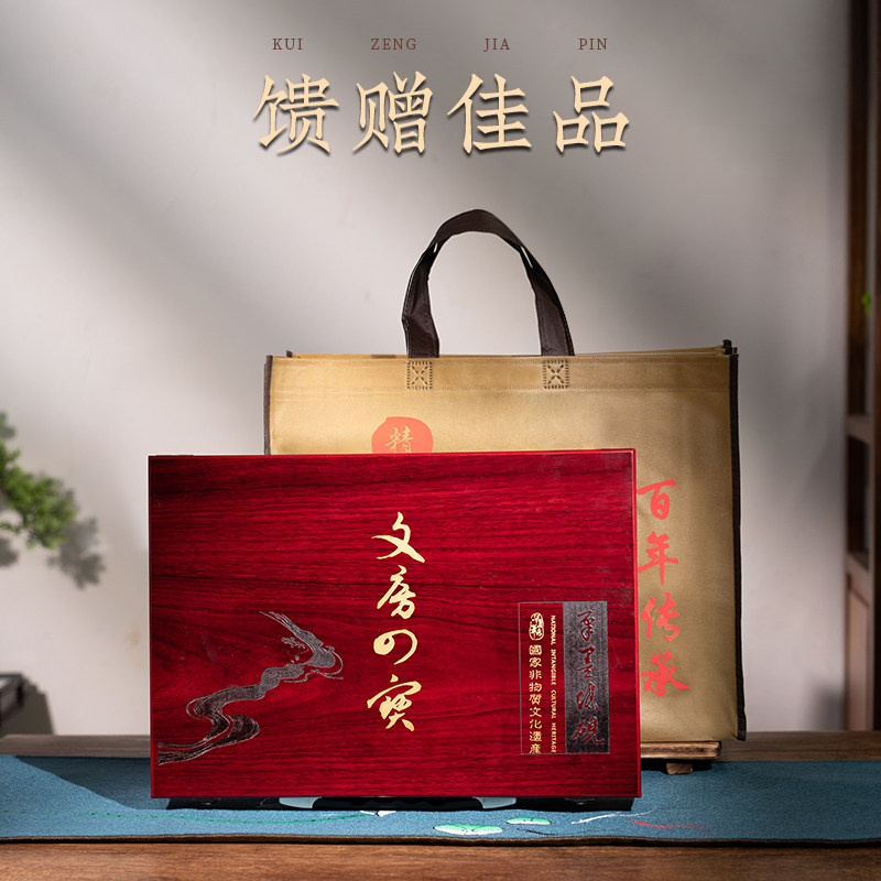 善琏初学架子毛笔架笔墨纸砚砚台 善琏湖笔文房四宝