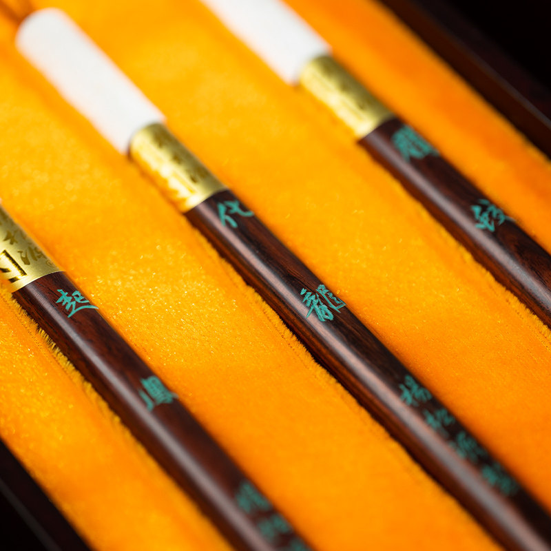 善琏湖笔 腾蛟化龙起凤 毛笔套装轻工大国工匠杨松源亲制大师级高档毛笔礼盒纯狼毫纯紫毫书法笔国画湖笔大楷,淘宝优惠券,粉丝福利购,淘宝优惠卷