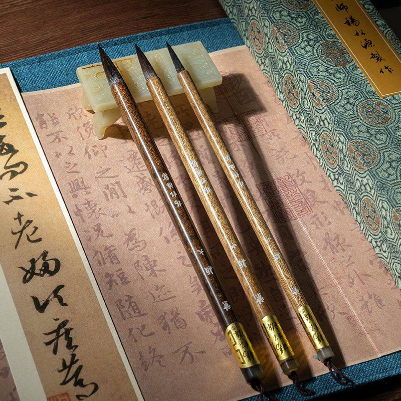 紫颖专业级国画紫毫杨松源善琏湖笔 善琏湖笔毛笔