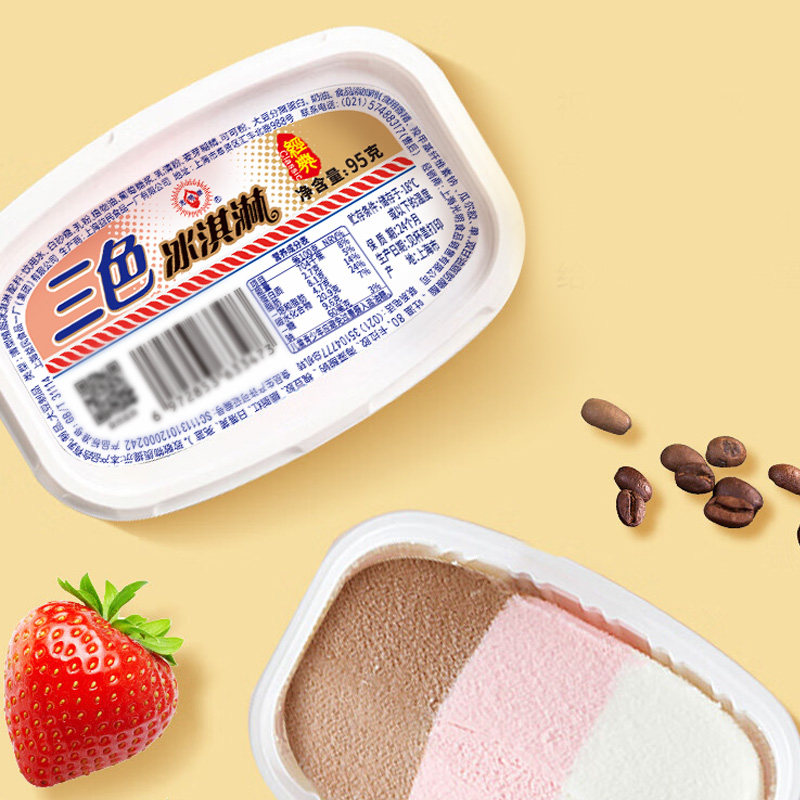 [89元至高得49支任选7组包邮]光明多口味冰淇淋雪糕冰棍奶砖批发