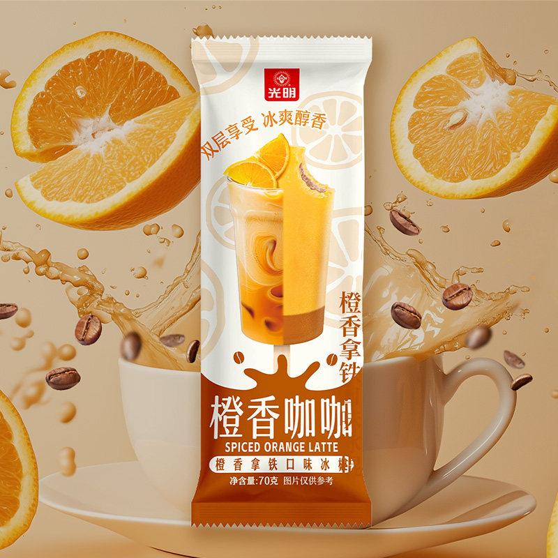 [任选5组包邮]光明多口味冰淇淋(部分产品2026年6月过期介意慎拍)