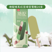 券后69元包邮