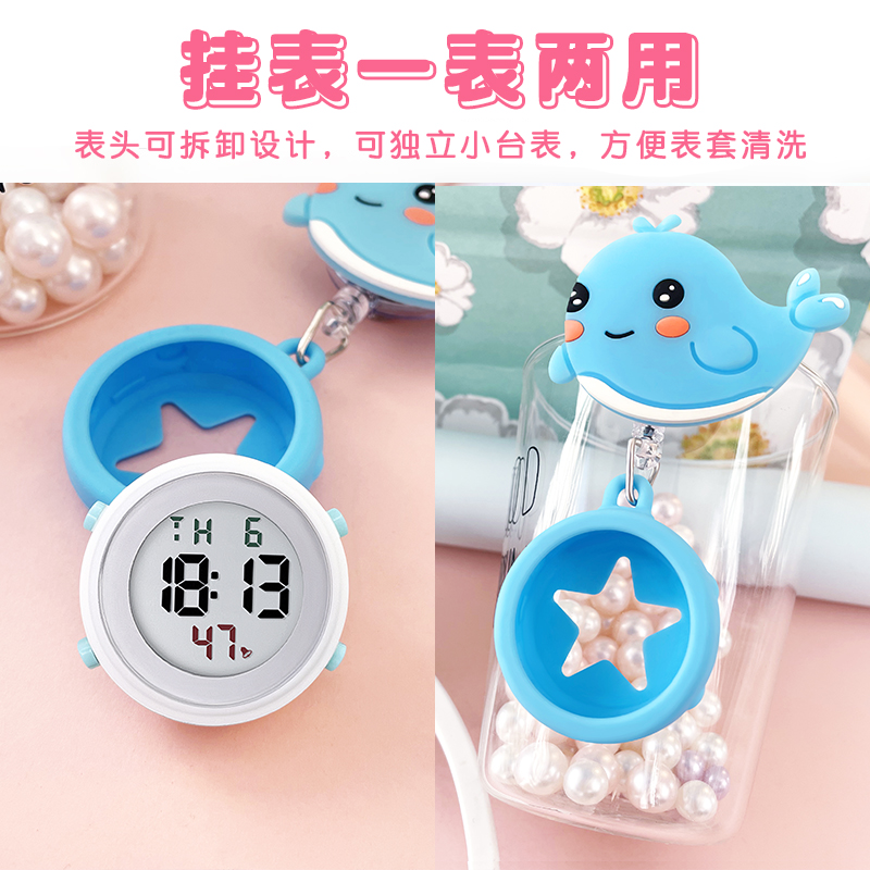 商品详情图片