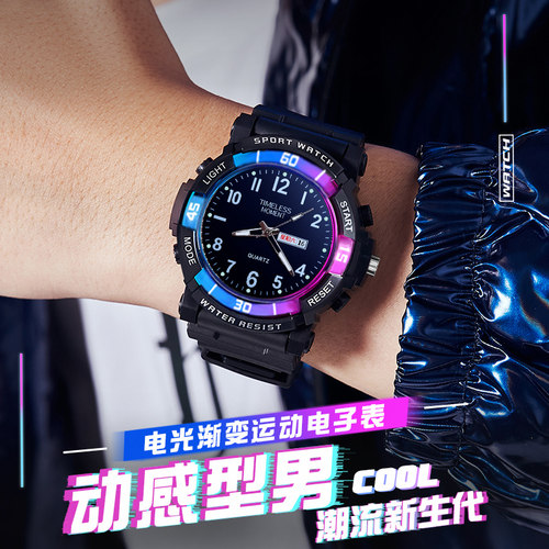 学生手表潮流初高中男款大表盘夜光双显指针石英表运动防水电子表 - 图3