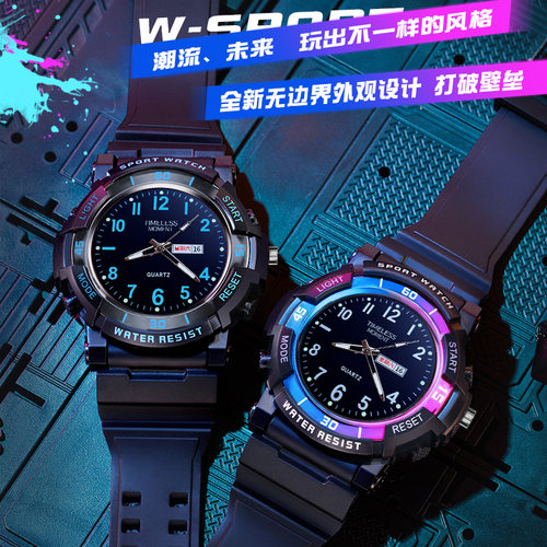 学生手表潮流初高中男款大表盘夜光双显指针石英表运动防水电子表 - 图1