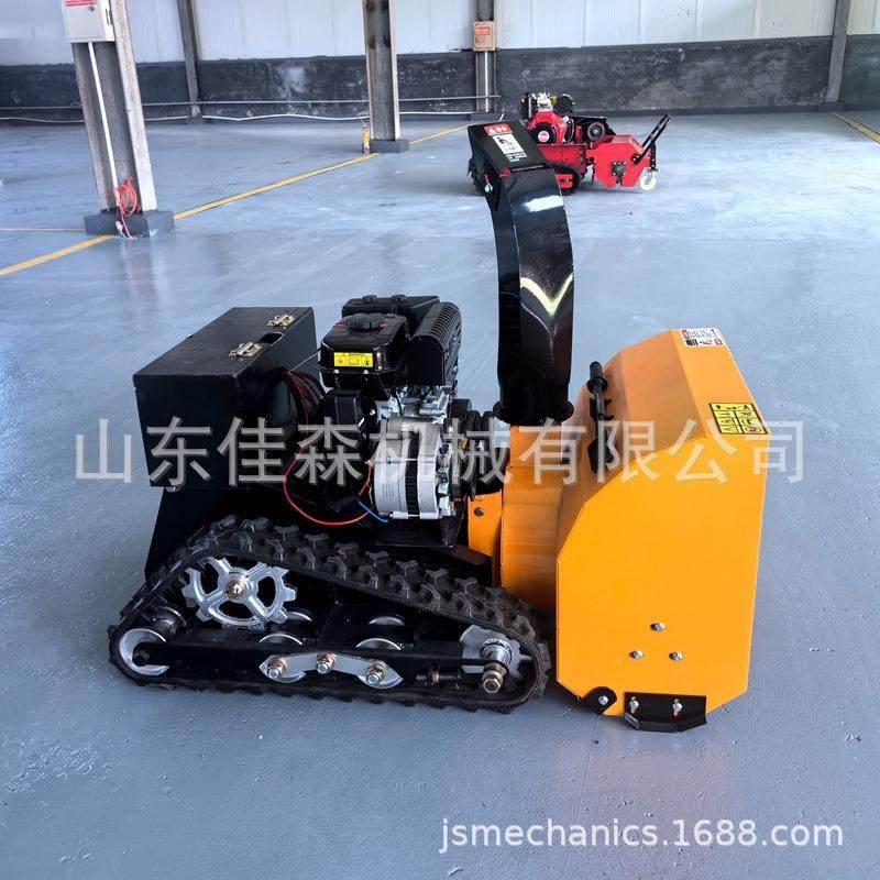 小型除雪机自走式清雪设备遥控除雪机多功能汽油遥控抛雪机扫雪机,淘宝优惠券,粉丝福利购,淘宝优惠卷