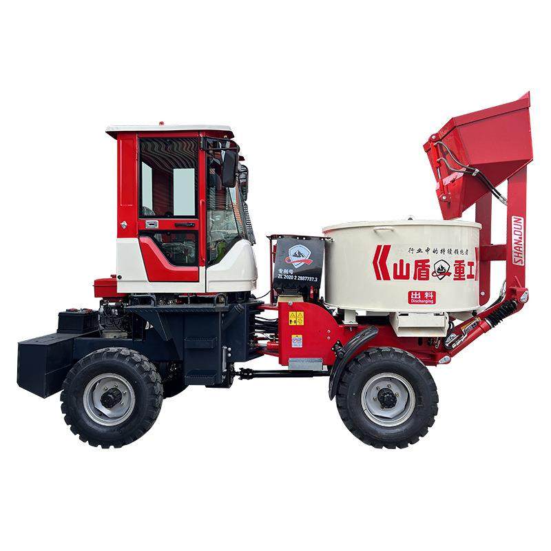 供应自动上料出料工程装载机自上料运输平口搅拌车工地水泥运输车,淘宝优惠券,粉丝福利购,淘宝优惠卷