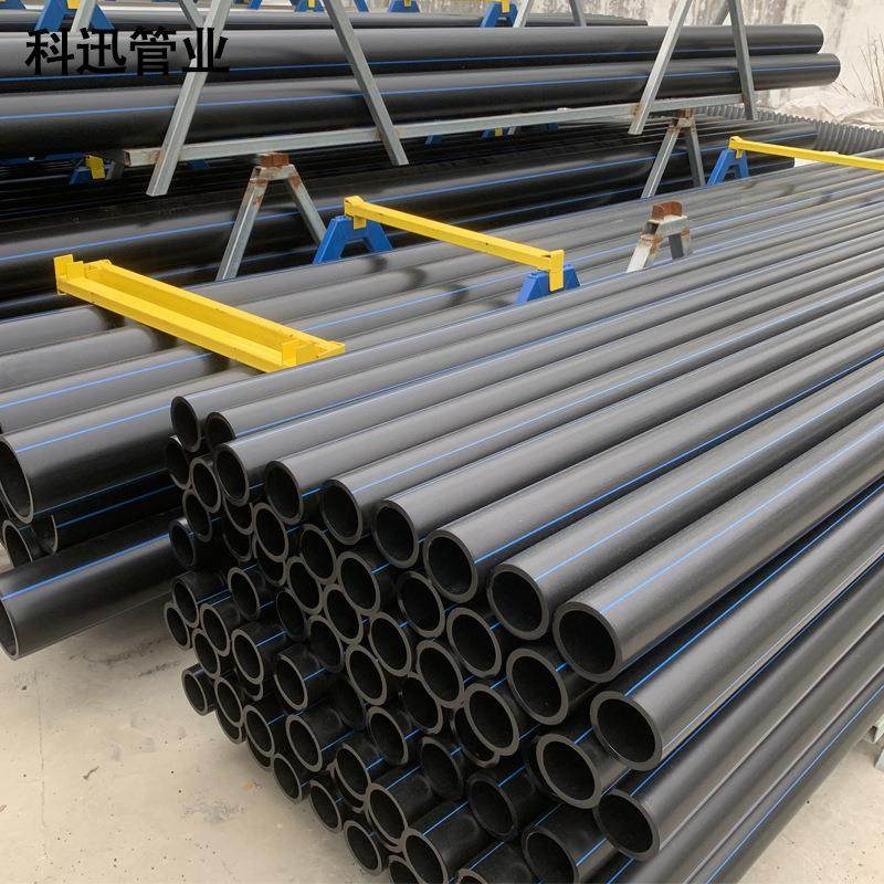 hdpe给水管厂家聚乙烯大口径排污供水管农业灌溉pe排水管,淘宝优惠券,粉丝福利购,淘宝优惠卷