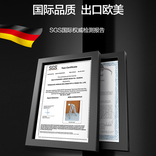 锐尔朗小巨人字梯子工程梯便携多功能加厚铝合金折叠梯家用伸缩梯 - 图1