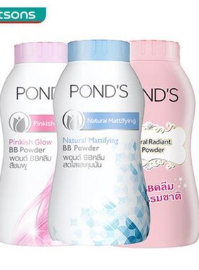 POND'S旁氏全肤质控油散粉美妆