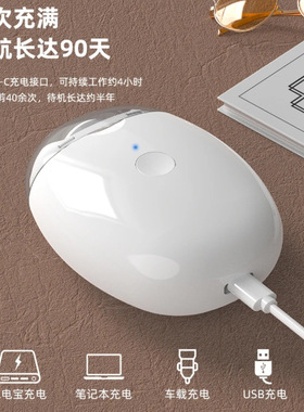 【德国品牌】电动指甲刀宝宝磨甲器家用全自动修甲快充儿童指甲钳